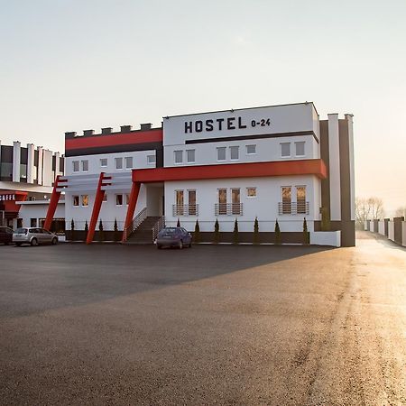 Hostel Tron ทราฟนิค ภายนอก รูปภาพ
